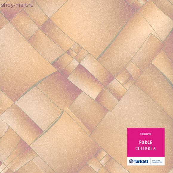 Tarkett FORCE COLIBRI 6 - 2,5м