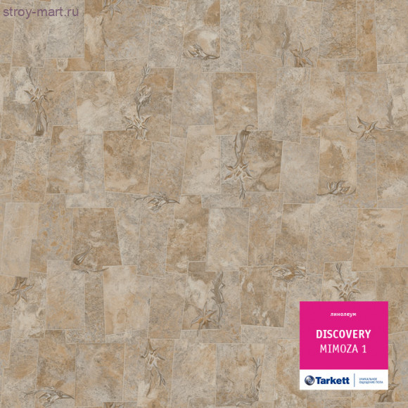 Tarkett DISCOVERY MIMOSA 1 - 3м Tarkett DISCOVERY MIMOSA 1 - 3м