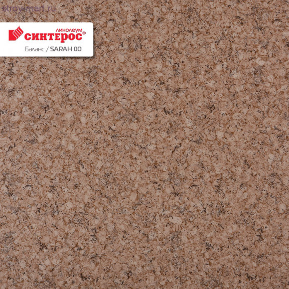 Синтерос БАЛАНС SARAH 00 - 3м Синтерос БАЛАНС SARAH 00 - 3м