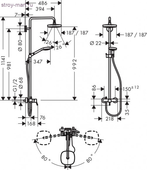 Croma Select E 180 2jet Showerpipe с однорычажным смесителем Croma Select E 27258400 Croma Select E 180 2jet Showerpipe с однорычажным смесителем Croma Select E 27258400