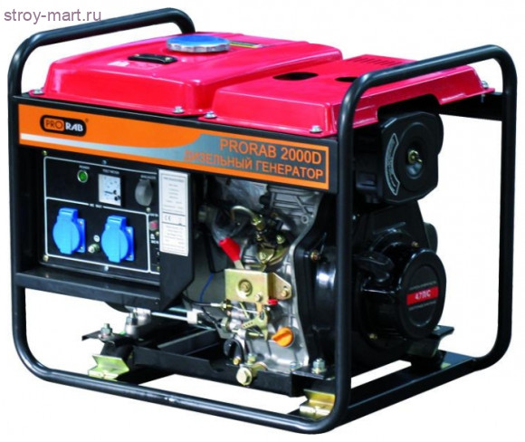 PRORAB PRORAB 2000 D