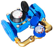 Счётчик х/в комбинированный импульсный ВСХНКд Ду 65/20 Ру16 T50С фл Тепловодомер - 030-0432 Счётчик х/в комбинированный импульсный ВСХНКд Ду 65/20 Ру16 T50С фл Тепловодомер - 030-0432