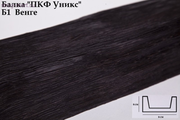 Балка Б1-Венге 90х60х3000мм Балка Б1-Венге 90х60х3000мм