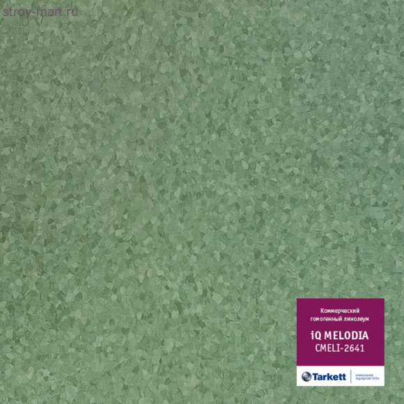 Tarkett iQ MELODIA CMELI-2641 Tarkett iQ MELODIA CMELI-2641