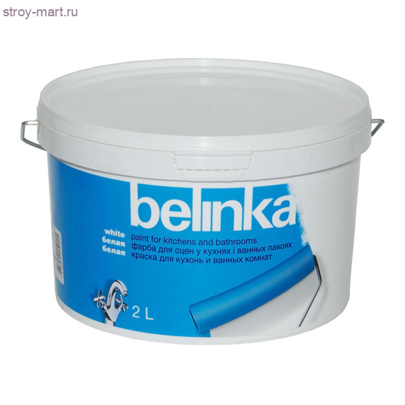 Краска для кухонь и ванных комнат «Belinka» белая 2 л. (6 шт./уп.) / 45904 - С-000116940