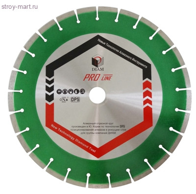 Алмазный круг Гранит Pro Line - 030640 Алмазный круг Гранит Pro Line - 030640