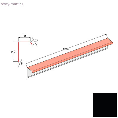 Фронтонная (торцевая) планка правая Decra Roman L=1250 (1110*) мм Антрацит - С-000113127 Фронтонная (торцевая) планка правая Decra Roman L=1250 (1110*) мм Антрацит - С-000113127