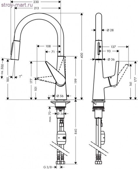 Смеситель для кухни однорычажный 200, с выдвижным душем Talis S 72813000 Смеситель для кухни однорычажный 200, с выдвижным душем Talis S 72813000