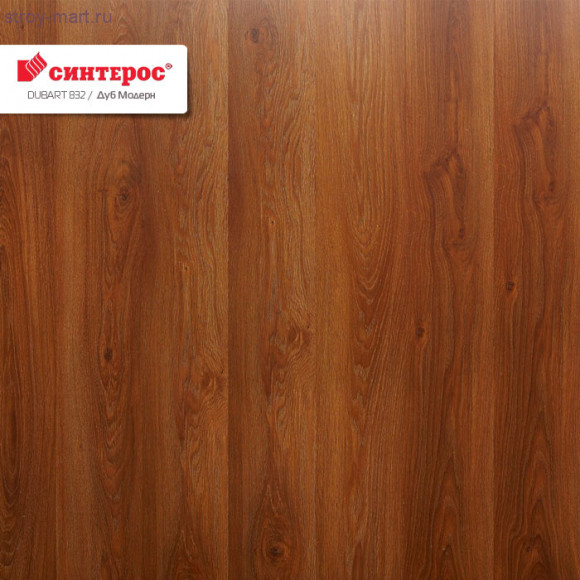 Синтерос DUBART 832 Дуб Mодерн Синтерос DUBART 832 Дуб Mодерн