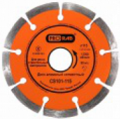 Диск алмазный сегментный Prorab CS 101-150T