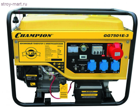 Генератор Champion GG7501E-3