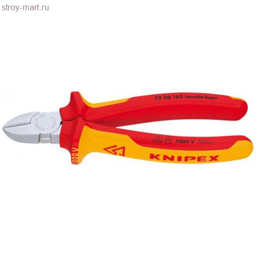 Кусачки диагональные 70 26 160 - KN-7026160