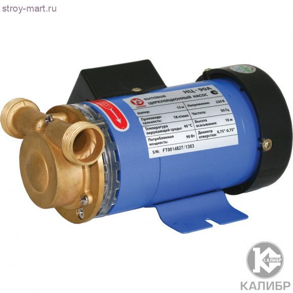 Эл. насос циркуляционный "Калибр НЦ-90А" Эл. насос циркуляционный "Калибр НЦ-90А"