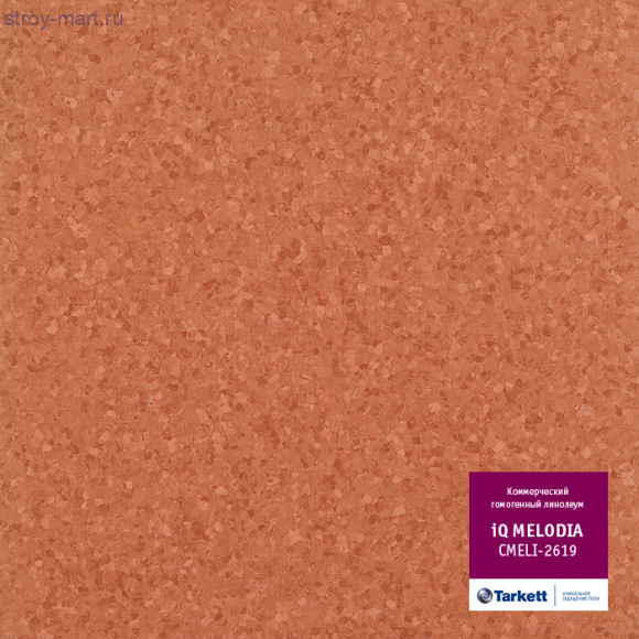 Tarkett iQ MELODIA CMELI-2619 Tarkett iQ MELODIA CMELI-2619