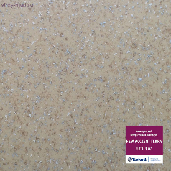 Tarkett NEW ACCZENT TERRA Futur 02 Tarkett NEW ACCZENT TERRA Futur 02