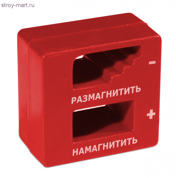 Намагничиватель / Размагничиватель MAG755А