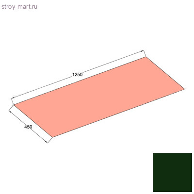 Лист плоский Decra Classic/Roman/Stratos 1250ммх450мм Хвойный лес - С-000113325 Лист плоский Decra Classic/Roman/Stratos 1250ммх450мм Хвойный лес - С-000113325