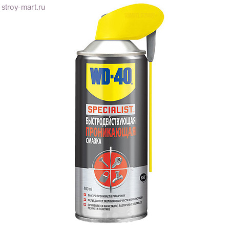 Смазка проникающая «WD-40 Specialist» 400 мл, (12 шт/уп.) / 70348 - С-000096716 Смазка проникающая «WD-40 Specialist» 400 мл, (12 шт/уп.) / 70348 - С-000096716