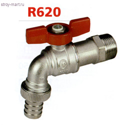 Кран водоразборн латунь R620 Ду 15 НР бабочка Giacomini R620X003 - 4606034061152