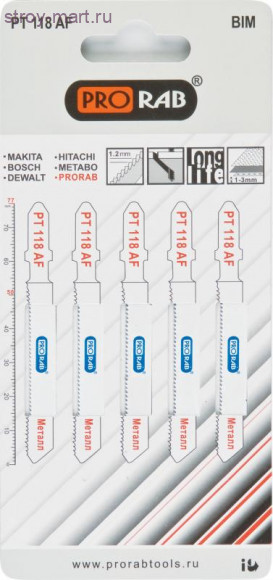 Пильные полотна по металлу Prorab PT 118 AF