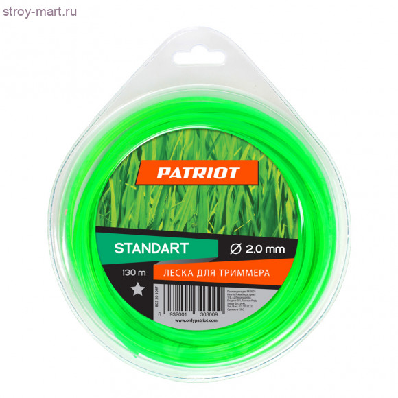 ЛЕСКА ДЛЯ ТРИММЕРА Standart 2.0 ЛЕСКА ДЛЯ ТРИММЕРА Standart 2.0