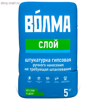 Штукатурка Гипсовая «Волма - Слой» (светлый), 5кг (240 шт/под) - С-000054962 Штукатурка Гипсовая «Волма - Слой» (светлый), 5кг (240 шт/под) - С-000054962