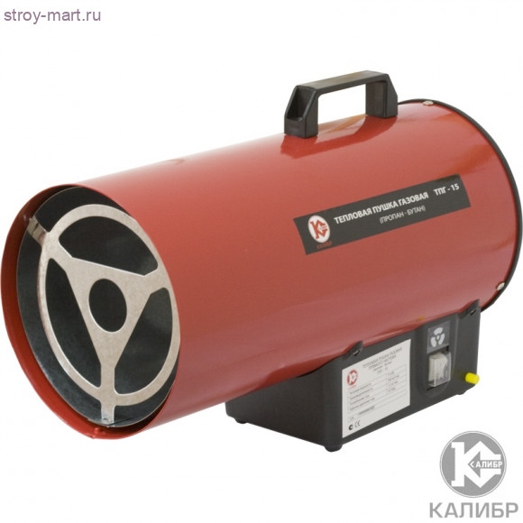 Тепловентилятор газовый "Калибр ТПГ-15" Тепловентилятор газовый "Калибр ТПГ-15"
