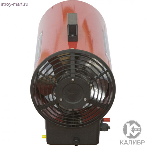 Тепловентилятор газовый "Калибр ТПГ-15" Тепловентилятор газовый "Калибр ТПГ-15"