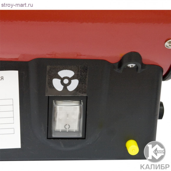 Тепловентилятор газовый "Калибр ТПГ-15" Тепловентилятор газовый "Калибр ТПГ-15"