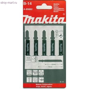 Пилки д\лобзика 5шт,B-14,HCS,76\1.4мм,рез-35мм - A-85662