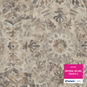 Tarkett IMPERIAL DELUXE TRENTO 2 - 3м