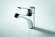Смеситель для ванной комнаты на раковину низкий - F1111147C Смеситель для ванной комнаты на раковину низкий - F1111147C