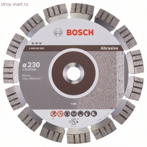 Алмазный диск Best for Abrasive230-22,23 - 2608602683 Алмазный диск Best for Abrasive230-22,23 - 2608602683