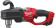 Аккумуляторная угловая дрель Milwaukee M18 CRAD-0 FUEL 4933447730 Аккумуляторная угловая дрель Milwaukee M18 CRAD-0 FUEL 4933447730