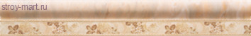 Moldura Olimpo Бордюр 4,5x31,6 Moldura Olimpo Бордюр 4,5x31,6