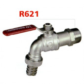 Кран водоразборн латунь R621 Ду 15 НР рычаг Giacomini R621X003 - 4606034061114 Кран водоразборн латунь R621 Ду 15 НР рычаг Giacomini R621X003 - 4606034061114