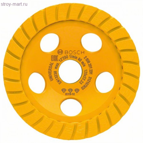 Алмазная чашка Best, Universal 125мм - 2608201231