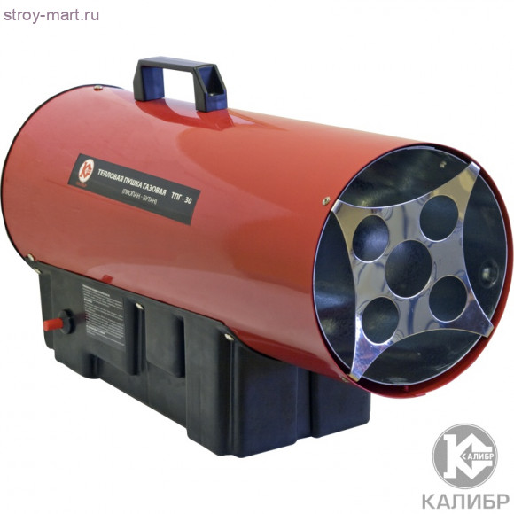 Тепловентилятор газовый "Калибр ТПГ-30" Тепловентилятор газовый "Калибр ТПГ-30"
