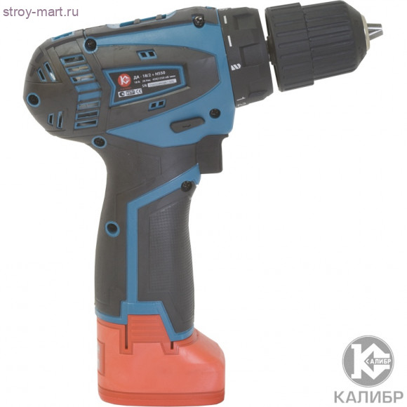 Акк. дрель Li-Ion "Калибр ДА-18/2+Н550" Акк. дрель Li-Ion "Калибр ДА-18/2+Н550"