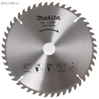 Диск пильный Standard,ф260х30\15.88х2.3мм,70зуб,д\дерева,тихий рез - B-04597 Диск пильный Standard,ф260х30\15.88х2.3мм,70зуб,д\дерева,тихий рез - B-04597