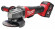 Углошлифовальная машина MILWAUKEE 125 мм М18 FUEL CAG125XPD-502C 4933448200 Углошлифовальная машина MILWAUKEE 125 мм М18 FUEL CAG125XPD-502C 4933448200