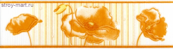 Бордюр нзкм Маки солнечный (200х57мм), 30шт в уп. - С-000114091