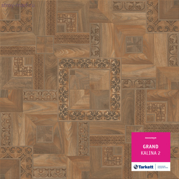 Tarkett GRAND KALINA 2 - 3м
