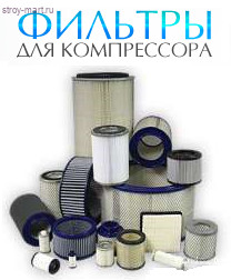 Очищающий элемент - воздушный фильтр двигателя PDP 90 Atmos - 627963092930 Очищающий элемент - воздушный фильтр двигателя PDP 90 Atmos - 627963092930