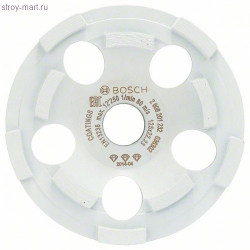 Алмазная чашка Best, Protective coating 125мм - 2608201232