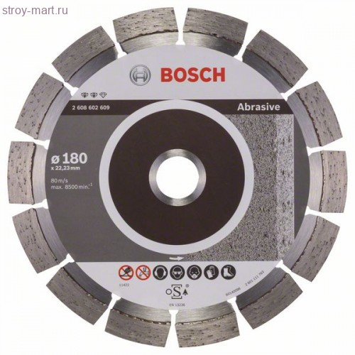 Алмазный диск Expert for Abrasive180-22,23 - 2608602609