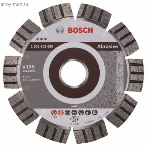 Алмазный диск Best for Abrasive125-22,23 - 2608602680 Алмазный диск Best for Abrasive125-22,23 - 2608602680