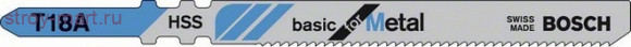 5 ЛОБЗИКОВЫХ ПИЛОК T 18 А, HSS - 2608631002 5 ЛОБЗИКОВЫХ ПИЛОК T 18 А, HSS - 2608631002