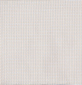 Ткань портьерная Shade - 24 Ткань портьерная Shade - 24