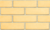 Кирпич Rauf 1,4нф М175 слоновая кость гладкий - С-000118590 Кирпич Rauf 1,4нф М175 слоновая кость гладкий - С-000118590
